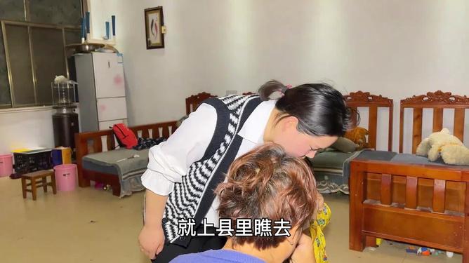 玩转吉鹿力,尽在抖音app官方网站吉鹿力问答社区!