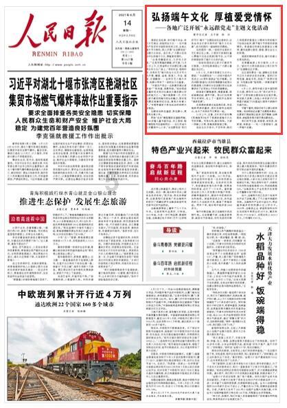 hahabet官网官方入口